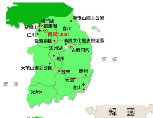 如何取得真正的南韓住宅 VPN 與南韓 IP 位址