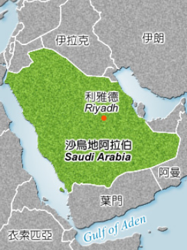 如何取得真正的沙烏地阿拉伯住宅 VPN 與沙烏地阿拉伯 IP 位址