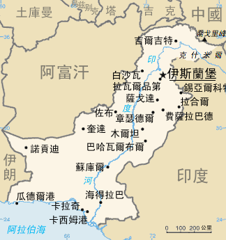如何取得真正的巴基斯坦住宅 VPN 與巴基斯坦 IP 位址